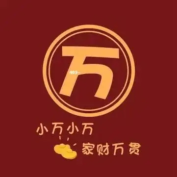 姓氏頭像安卓APP版本下載